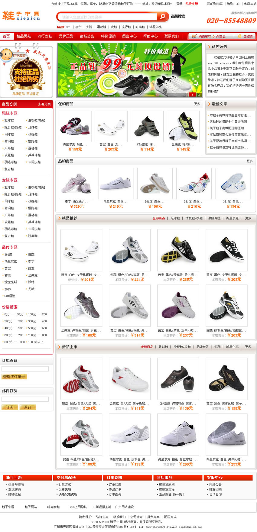 Ь���Ї�(gu��)